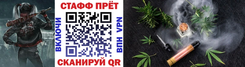 Купить наркоту Елизаветинская ГАШИШ  КОКАИН  СОЛЬ  Каннабис  МЕФ 