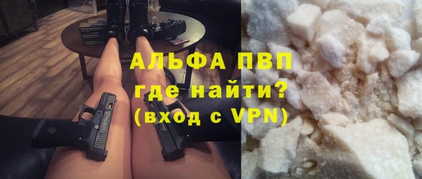 мефедрон мука Тихорецк