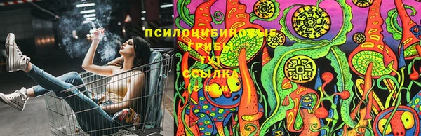 бутират Тихвин