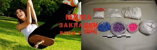 бутират Тихвин