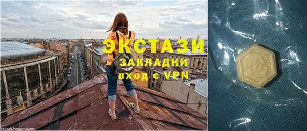 мдпв Николаевск-на-Амуре
