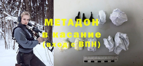 мефедрон мука Тихорецк