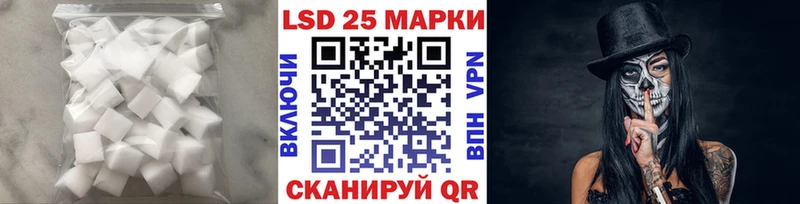 ЛСД экстази ecstasy  Елизаветинская 
