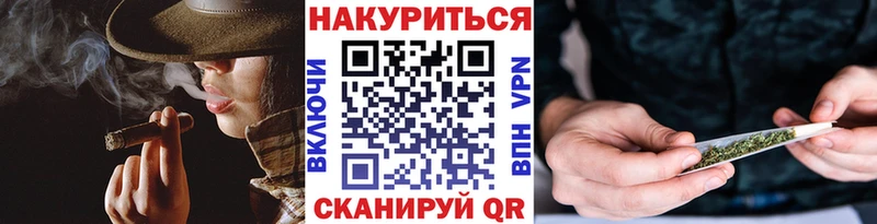 Бошки Шишки марихуана  как найти   Елизаветинская 